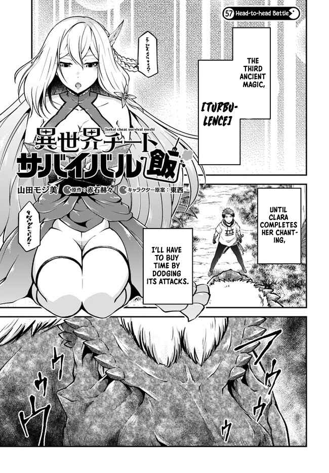 Page 2 Chapter 57 Isekai Cheat Survival Meshi