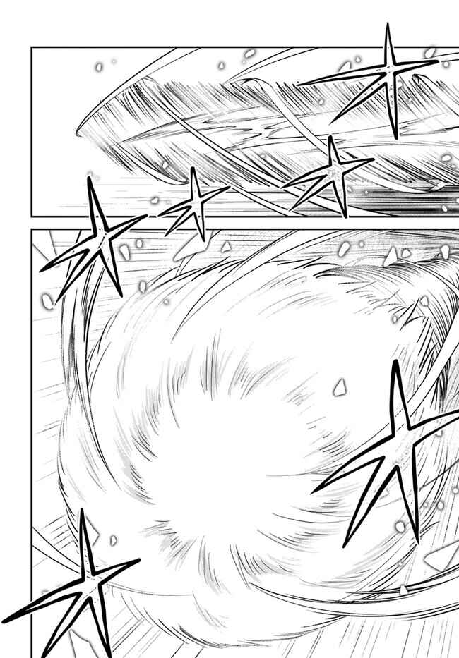 Page 21 Chapter 57 Isekai Cheat Survival Meshi