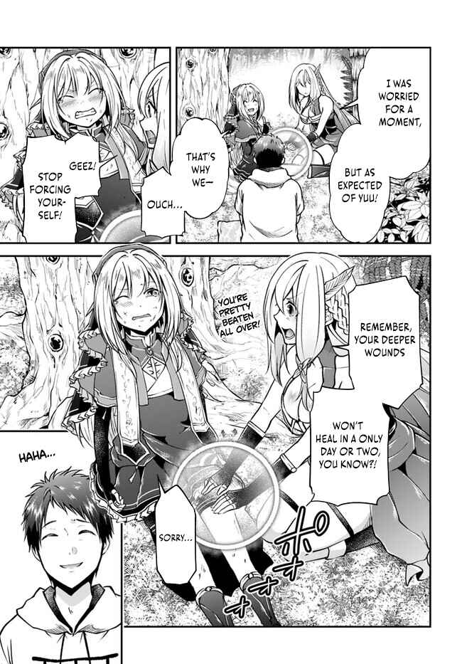 Page 30 Chapter 57 Isekai Cheat Survival Meshi