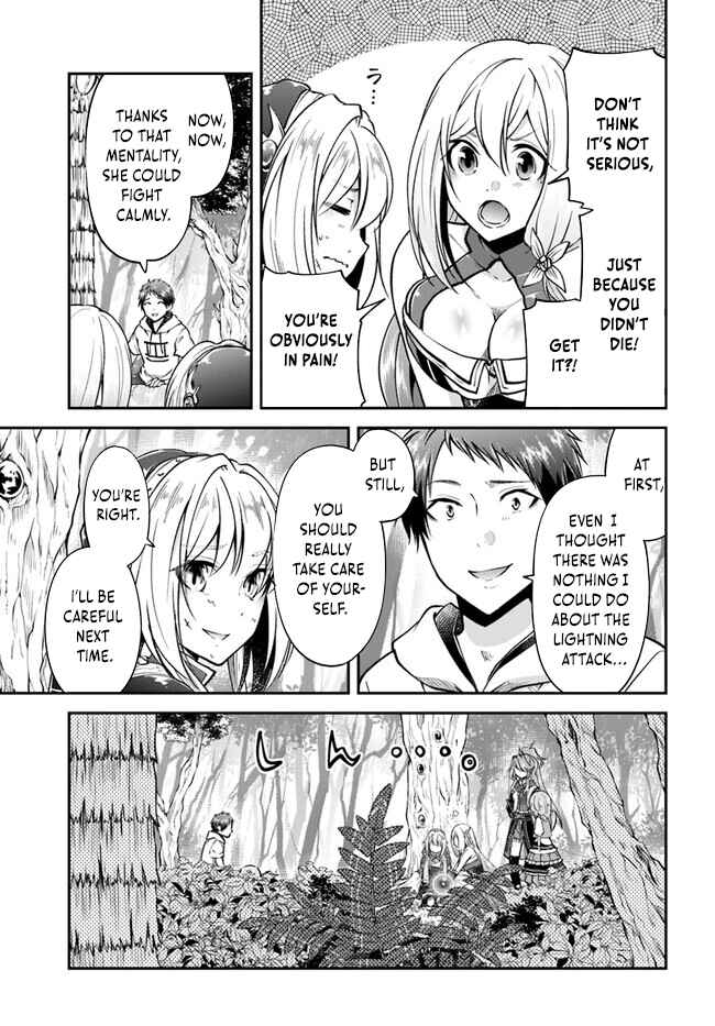 Page 32 Chapter 57 Isekai Cheat Survival Meshi