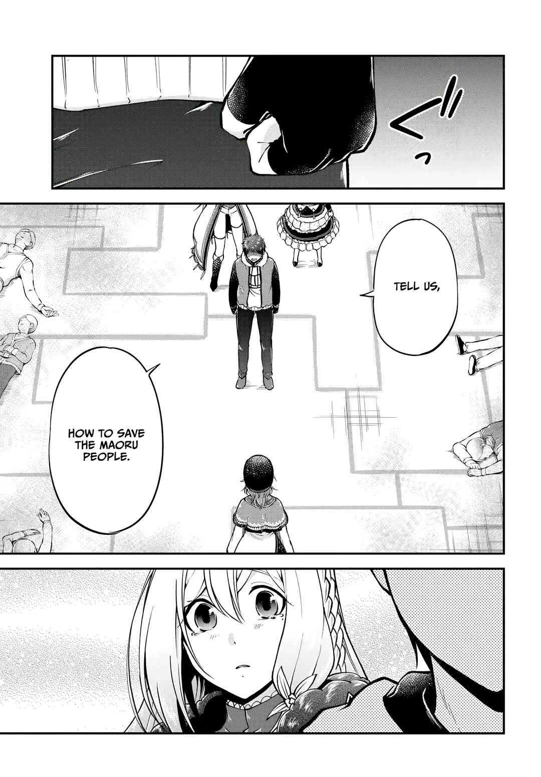 Page 26 Chapter 67 Isekai Cheat Survival Meshi