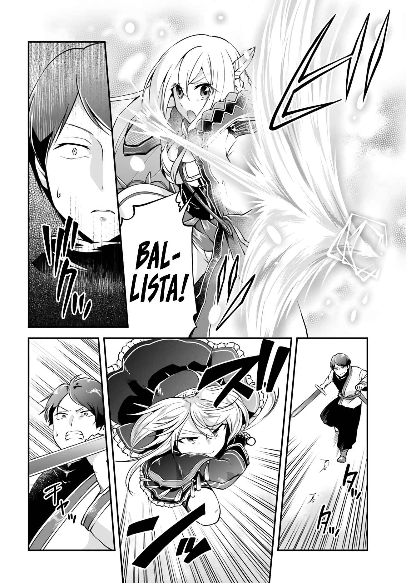 Page 18 Chapter 33 Isekai Cheat Survival Meshi