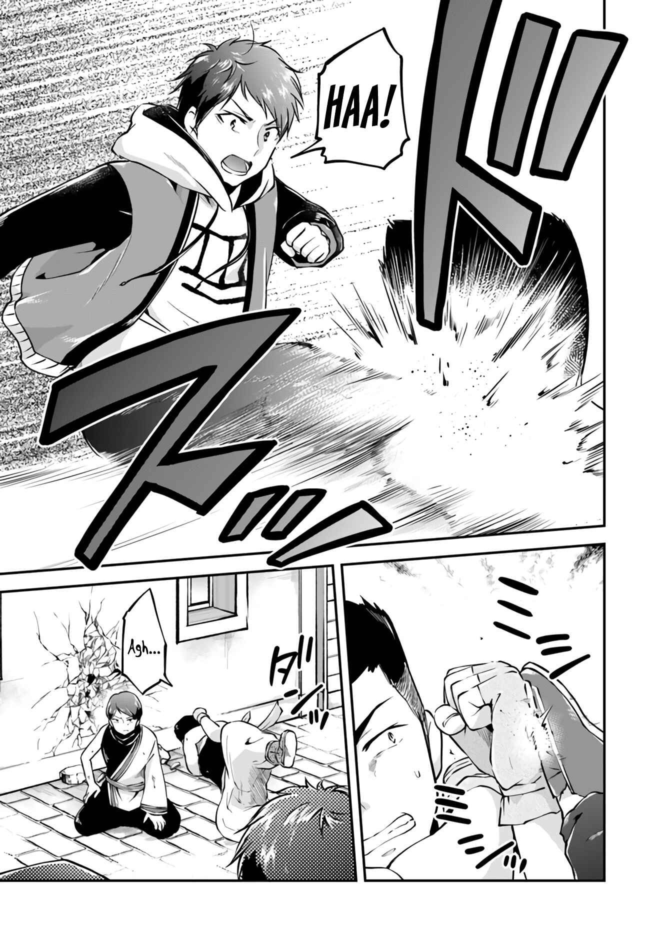 Page 21 Chapter 33 Isekai Cheat Survival Meshi