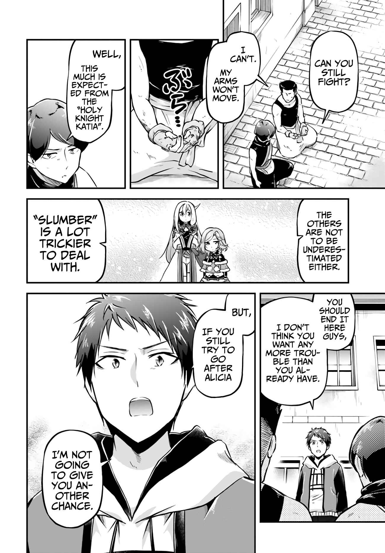 Page 22 Chapter 33 Isekai Cheat Survival Meshi
