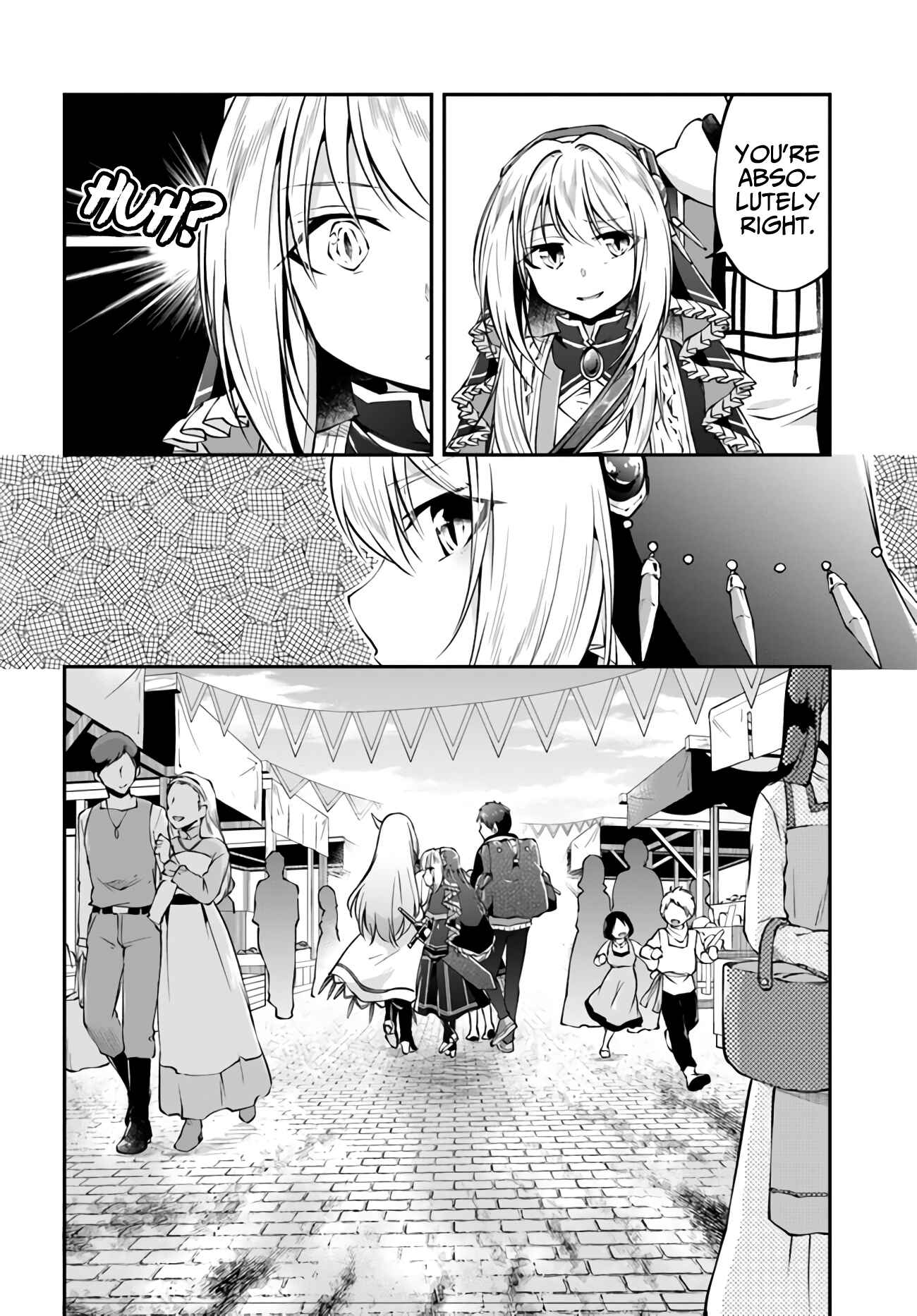 Page 4 Chapter 33 Isekai Cheat Survival Meshi