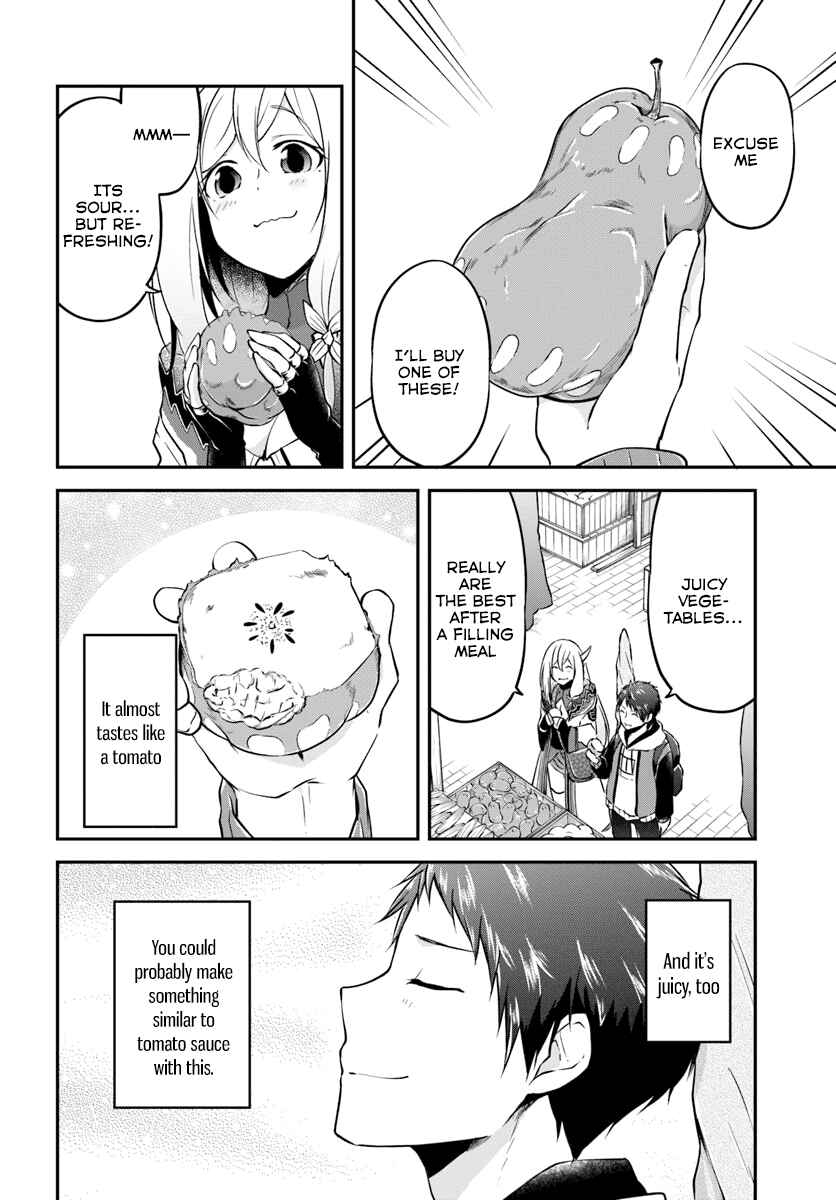 Page 10 Chapter 17 Isekai Cheat Survival Meshi