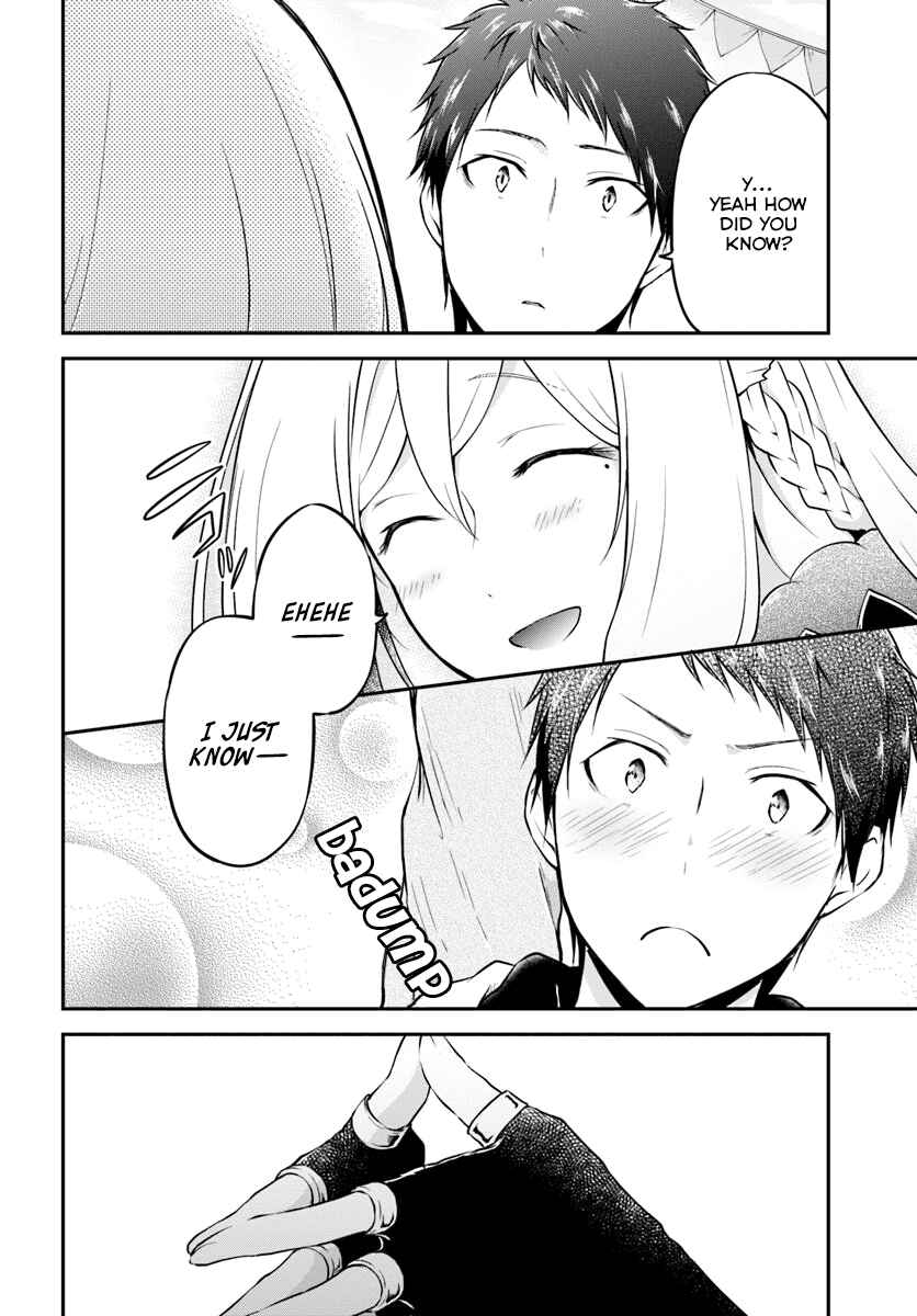 Page 12 Chapter 17 Isekai Cheat Survival Meshi