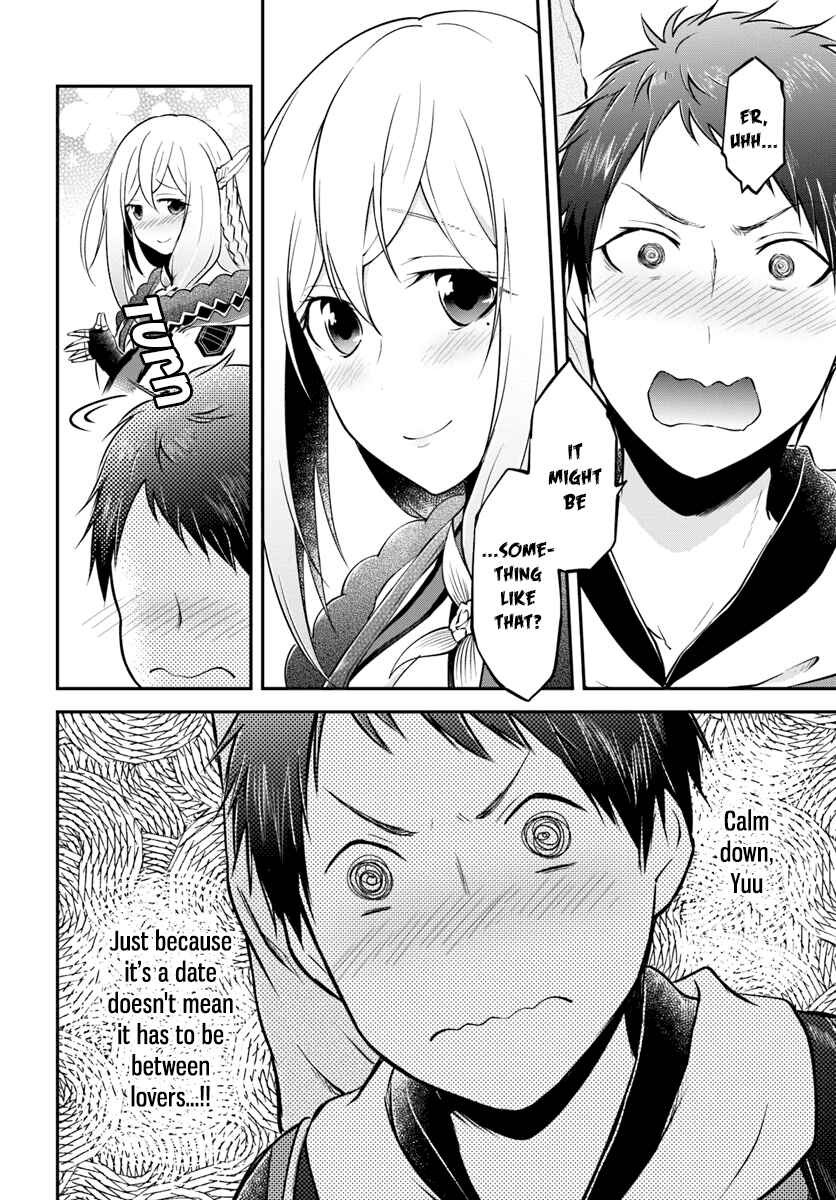 Page 14 Chapter 17 Isekai Cheat Survival Meshi