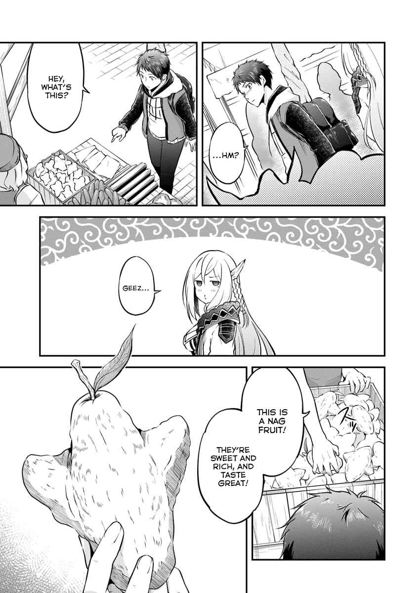 Page 15 Chapter 17 Isekai Cheat Survival Meshi