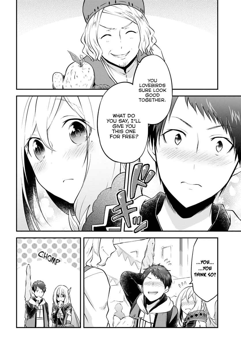Page 16 Chapter 17 Isekai Cheat Survival Meshi