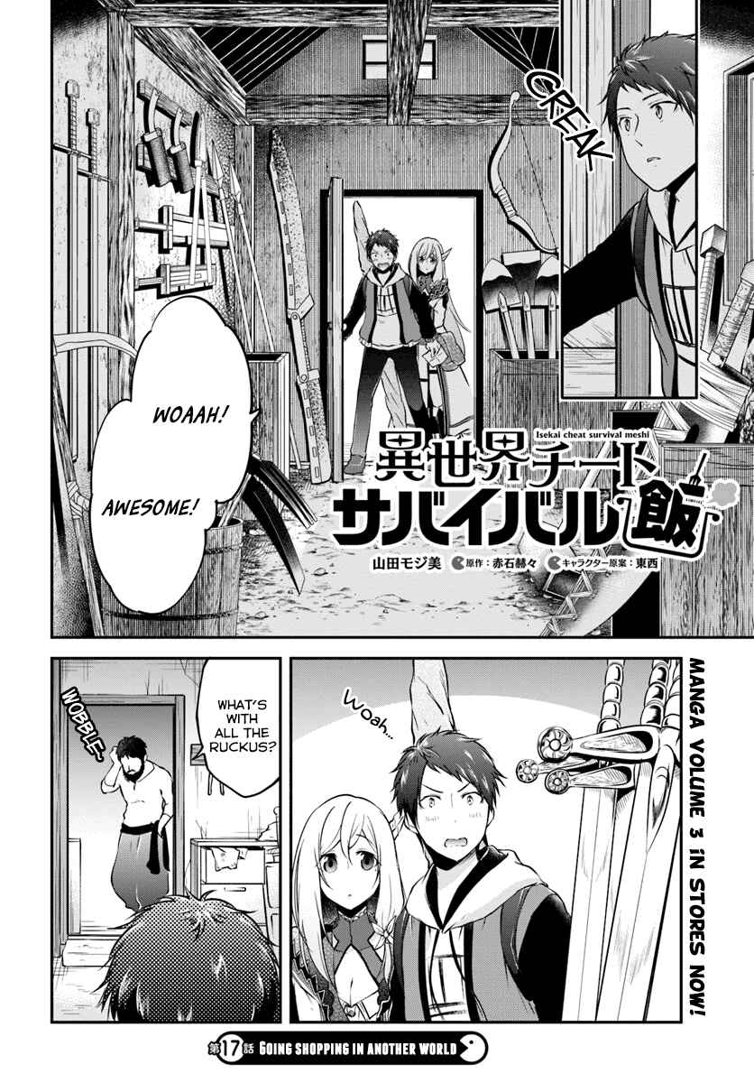 Page 2 Chapter 17 Isekai Cheat Survival Meshi