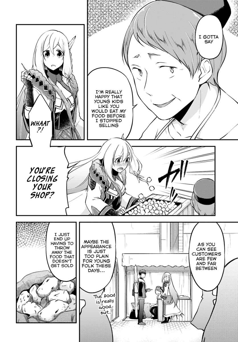 Page 22 Chapter 17 Isekai Cheat Survival Meshi