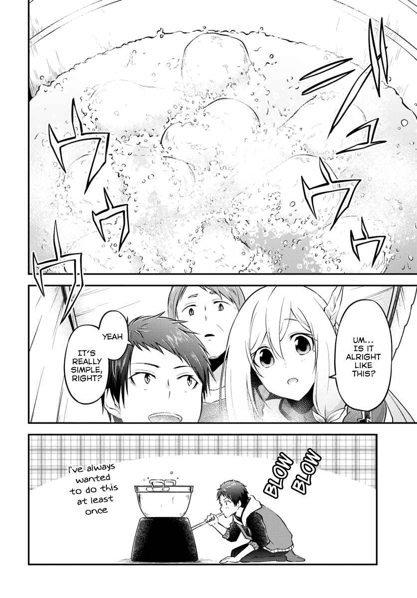 Page 26 Chapter 17 Isekai Cheat Survival Meshi