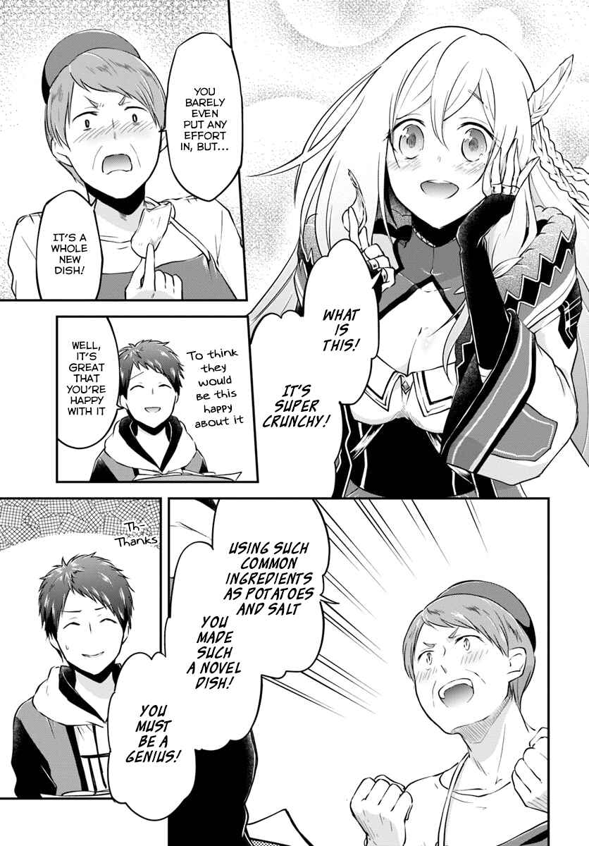 Page 29 Chapter 17 Isekai Cheat Survival Meshi