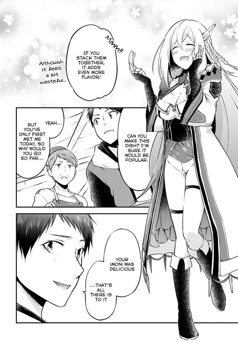 Page 30 Chapter 17 Isekai Cheat Survival Meshi