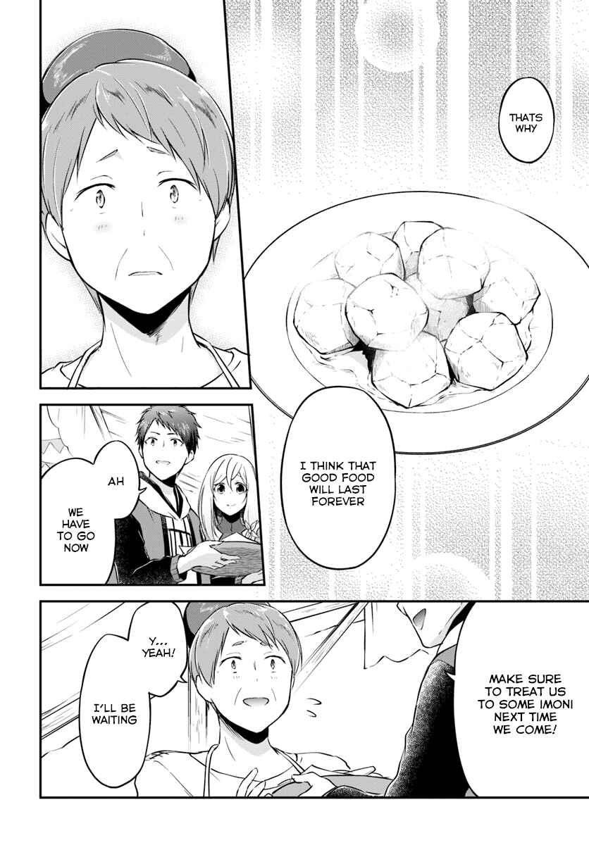 Page 32 Chapter 17 Isekai Cheat Survival Meshi