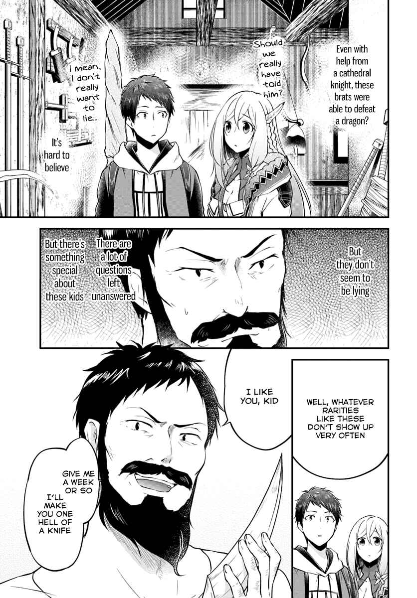 Page 5 Chapter 17 Isekai Cheat Survival Meshi