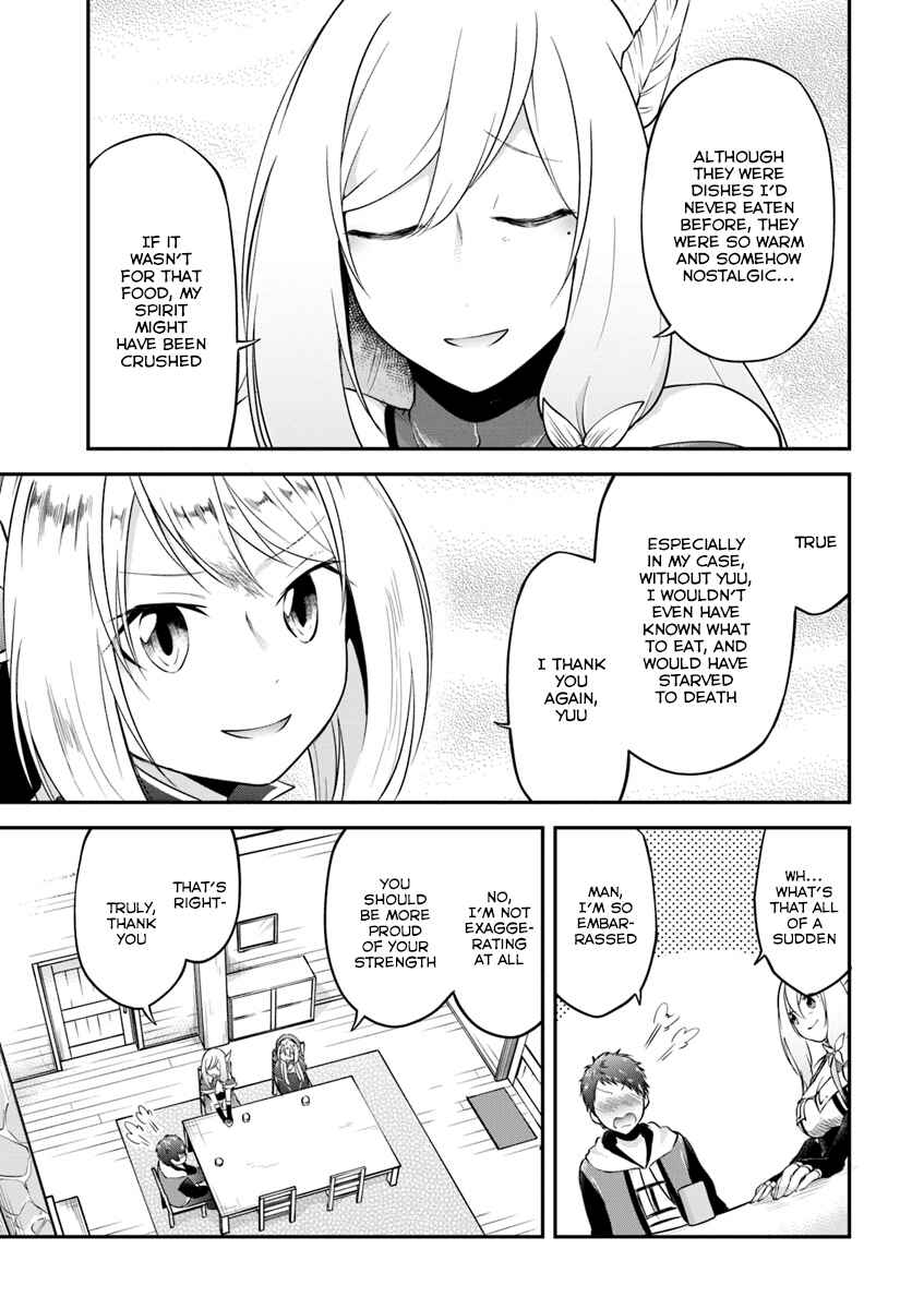 Page 12 Chapter 15 Isekai Cheat Survival Meshi