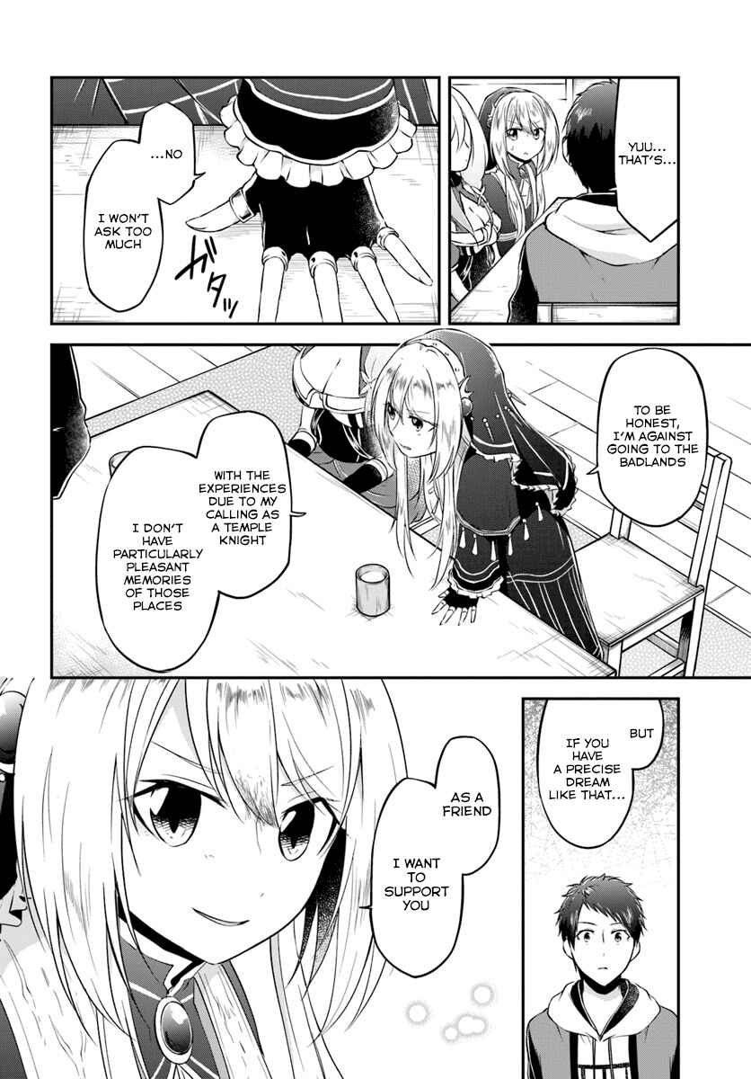 Page 17 Chapter 15 Isekai Cheat Survival Meshi