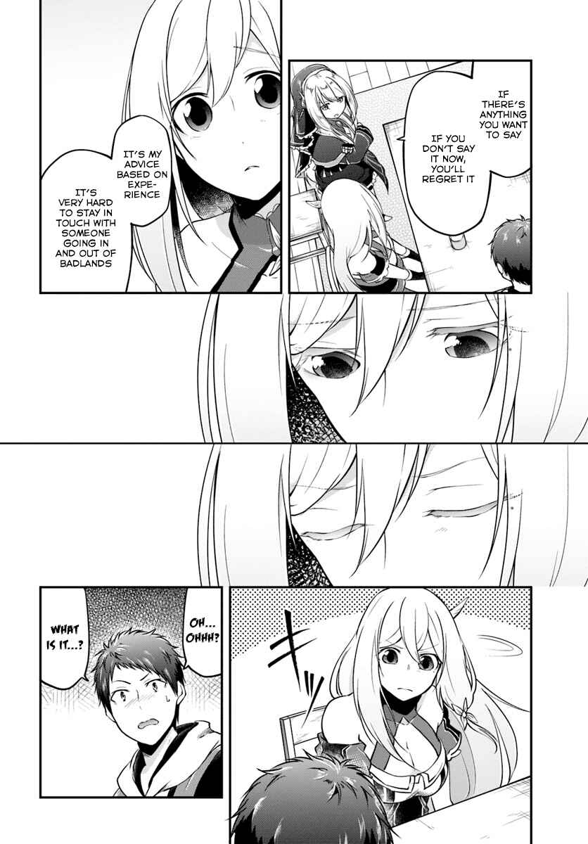Page 19 Chapter 15 Isekai Cheat Survival Meshi