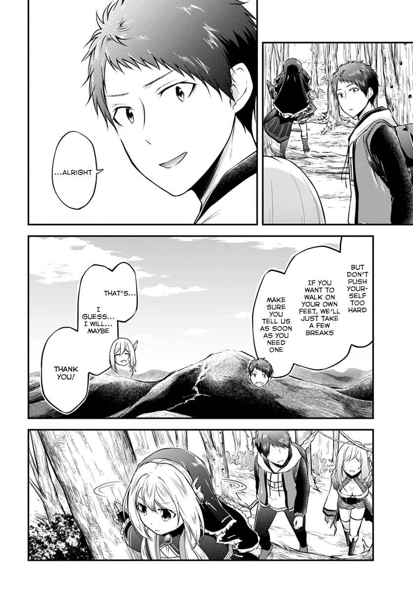Page 2 Chapter 15 Isekai Cheat Survival Meshi