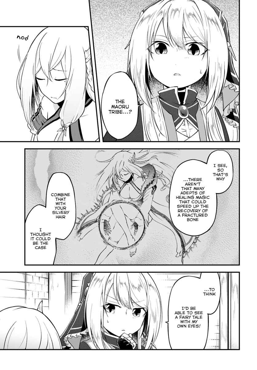 Page 22 Chapter 15 Isekai Cheat Survival Meshi