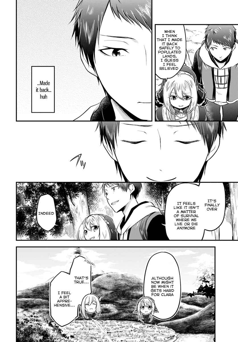 Page 5 Chapter 15 Isekai Cheat Survival Meshi