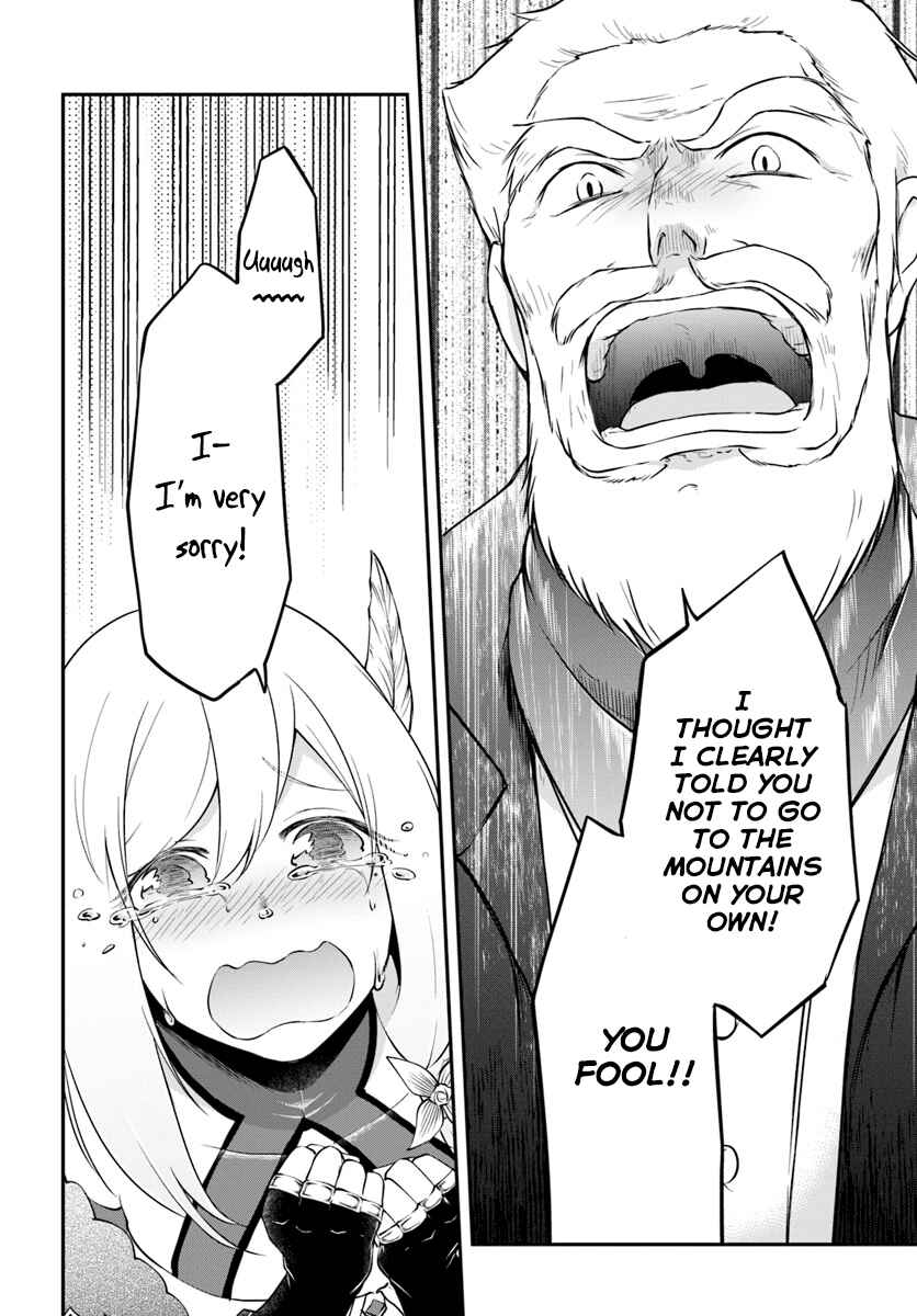 Page 7 Chapter 15 Isekai Cheat Survival Meshi