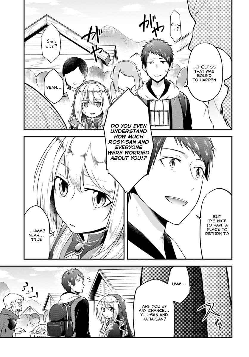 Page 8 Chapter 15 Isekai Cheat Survival Meshi
