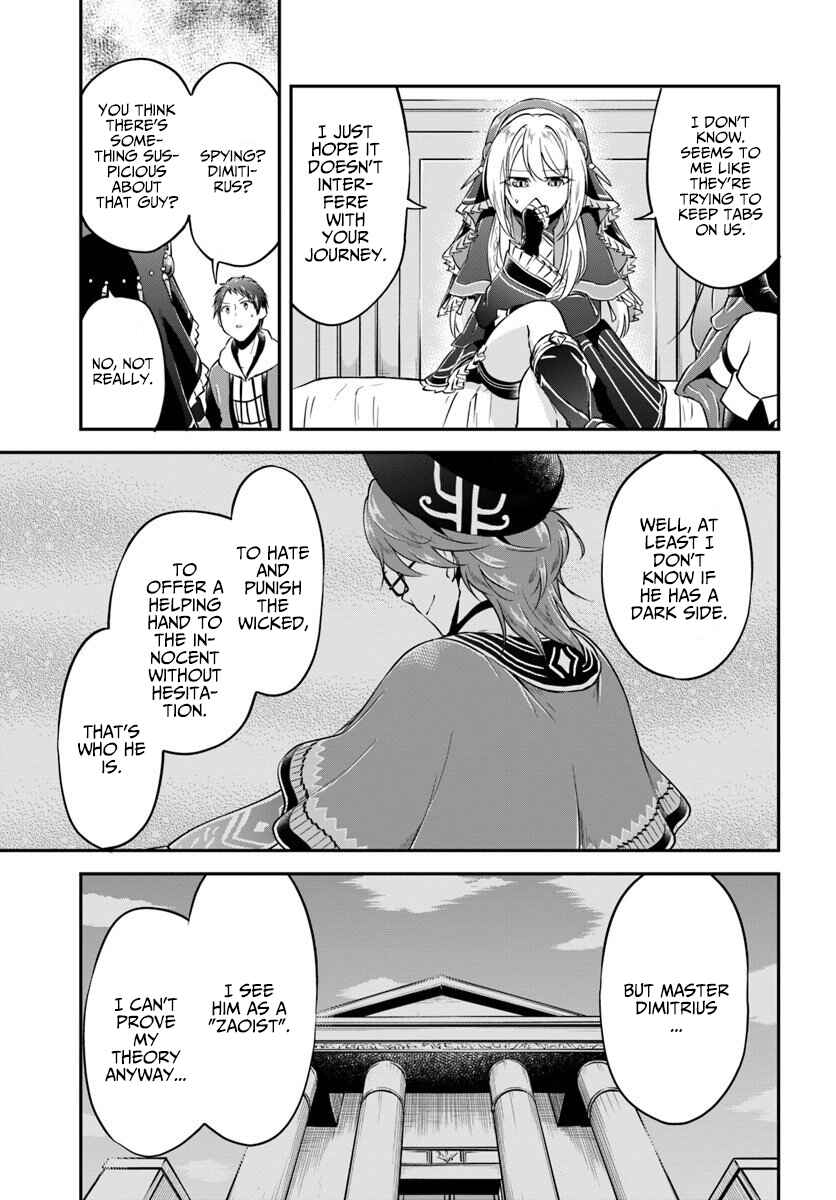 Page 10 Chapter 19 Isekai Cheat Survival Meshi