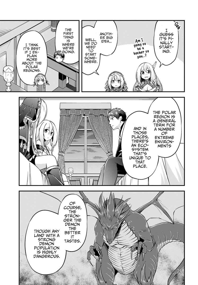 Page 12 Chapter 19 Isekai Cheat Survival Meshi