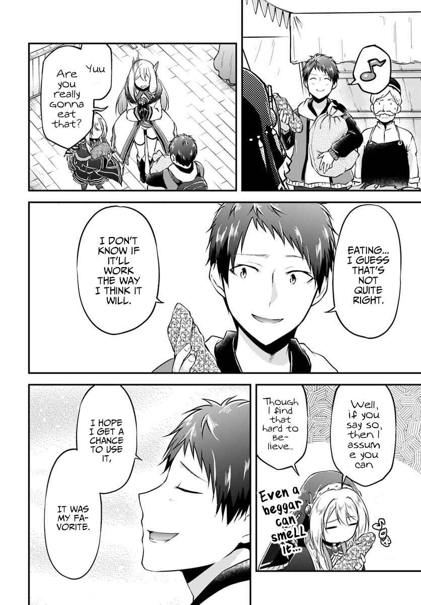 Page 23 Chapter 19 Isekai Cheat Survival Meshi