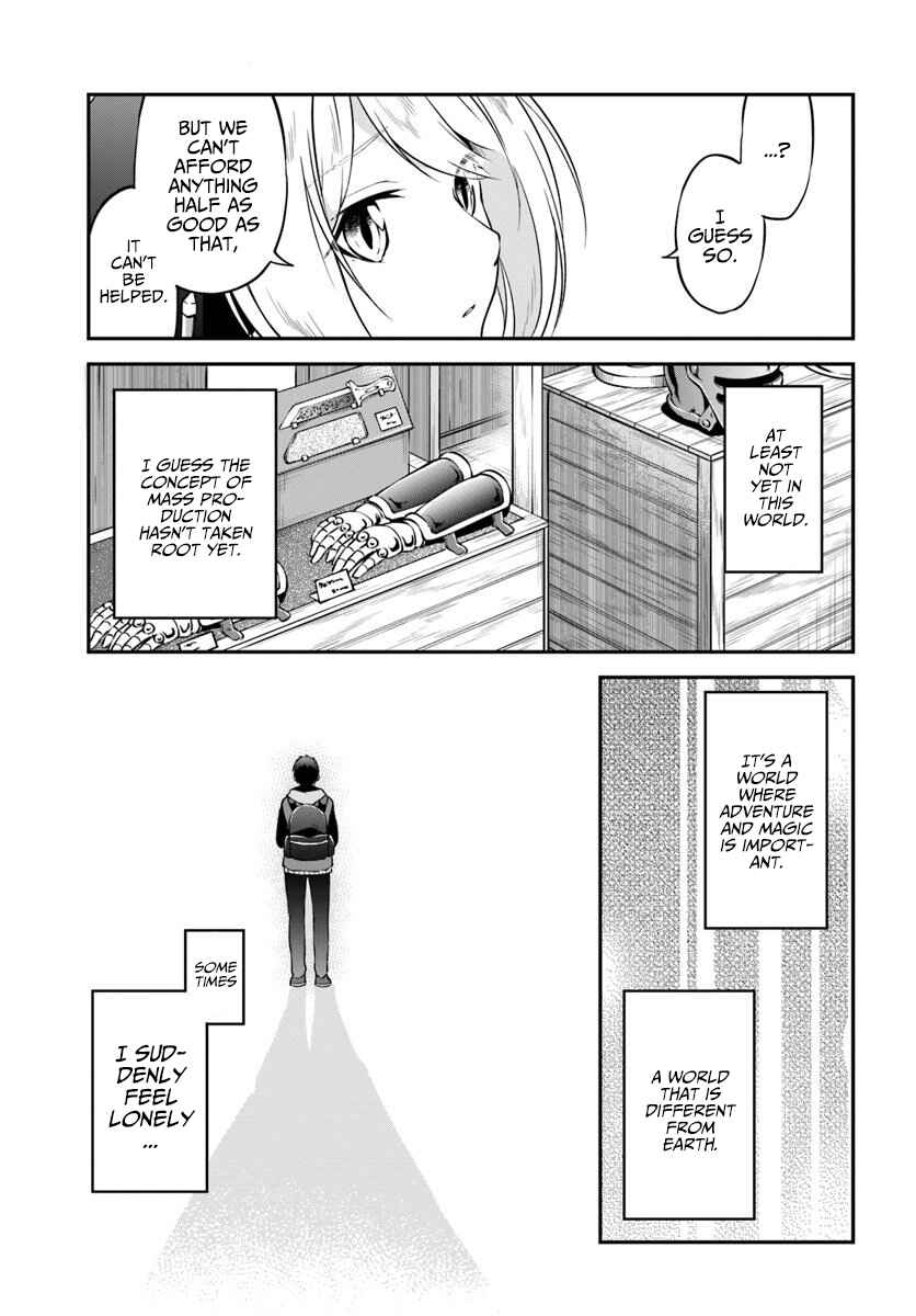 Page 26 Chapter 19 Isekai Cheat Survival Meshi