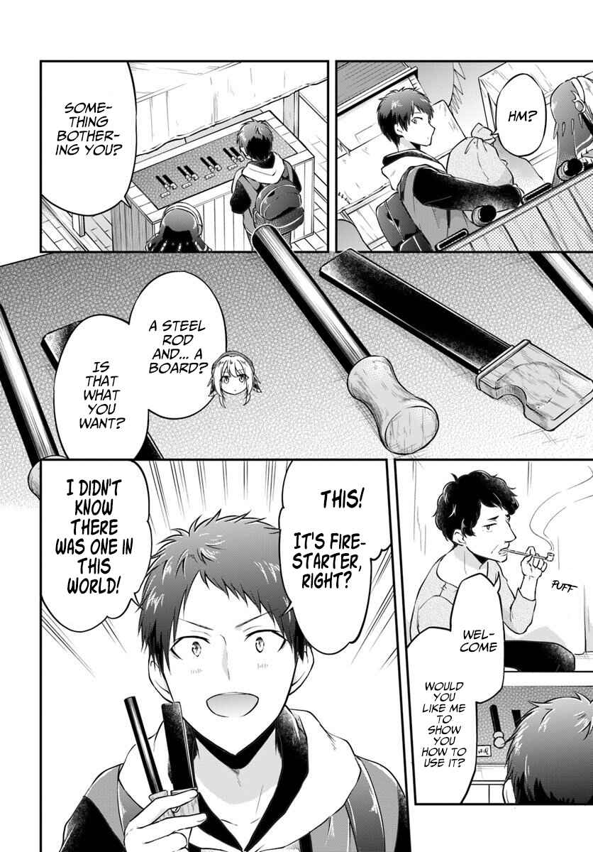 Page 27 Chapter 19 Isekai Cheat Survival Meshi