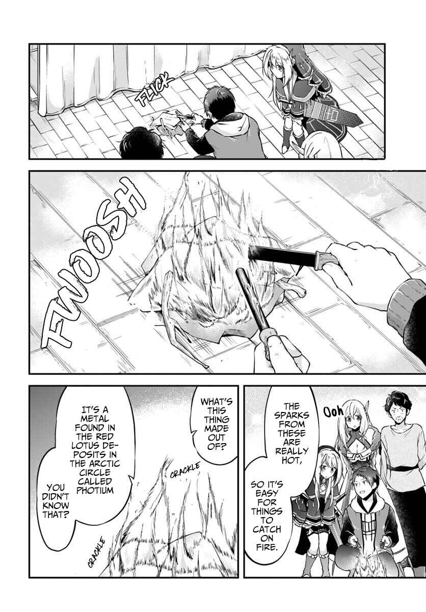 Page 29 Chapter 19 Isekai Cheat Survival Meshi