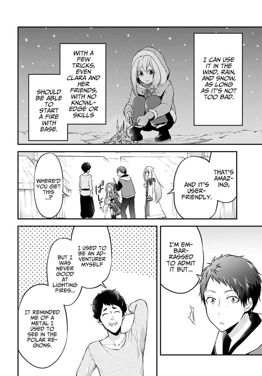 Page 31 Chapter 19 Isekai Cheat Survival Meshi
