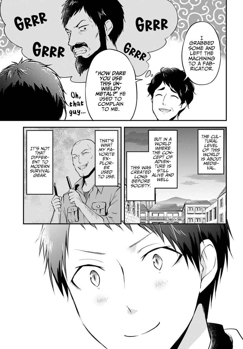 Page 32 Chapter 19 Isekai Cheat Survival Meshi