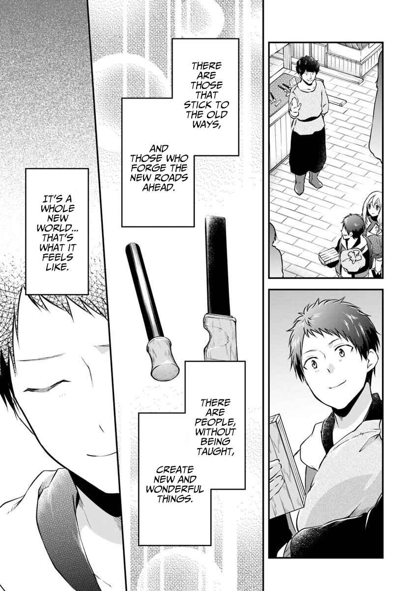 Page 34 Chapter 19 Isekai Cheat Survival Meshi