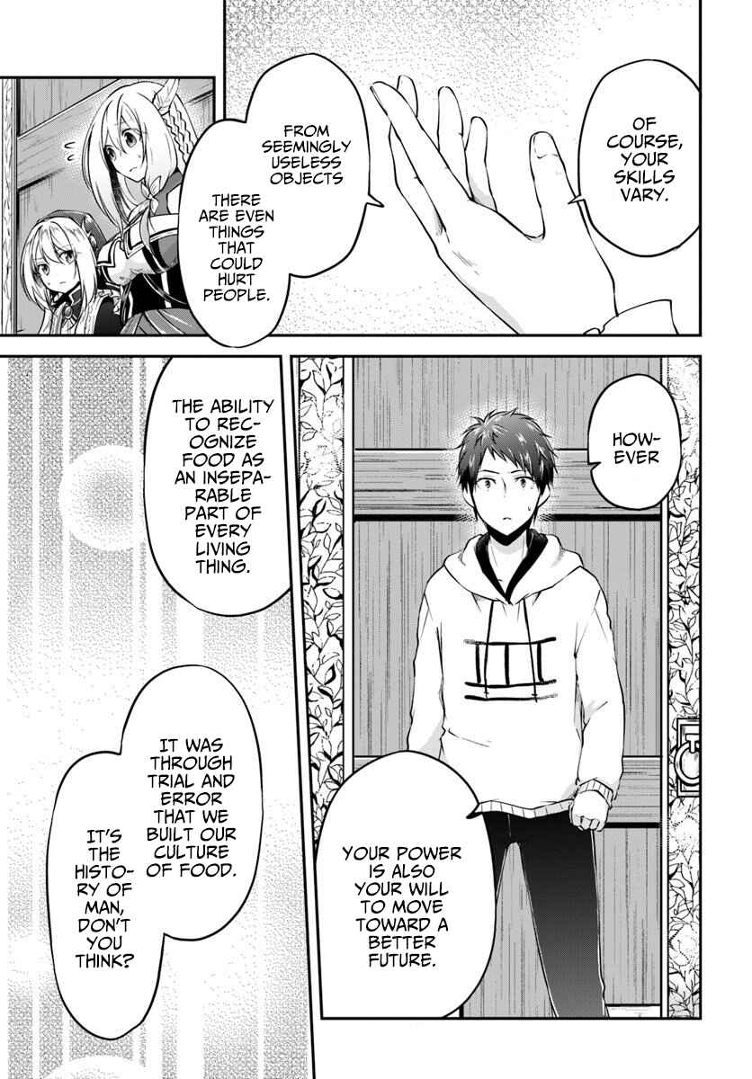 Page 4 Chapter 19 Isekai Cheat Survival Meshi