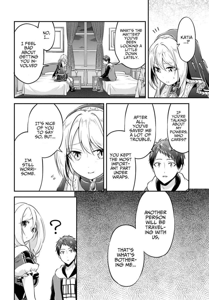 Page 9 Chapter 19 Isekai Cheat Survival Meshi