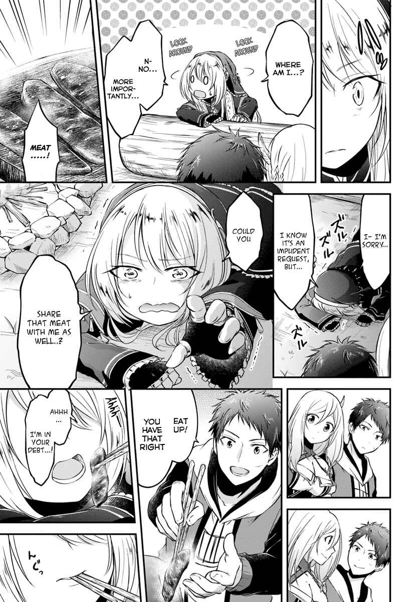 Page 17 Chapter 5 Isekai Cheat Survival Meshi