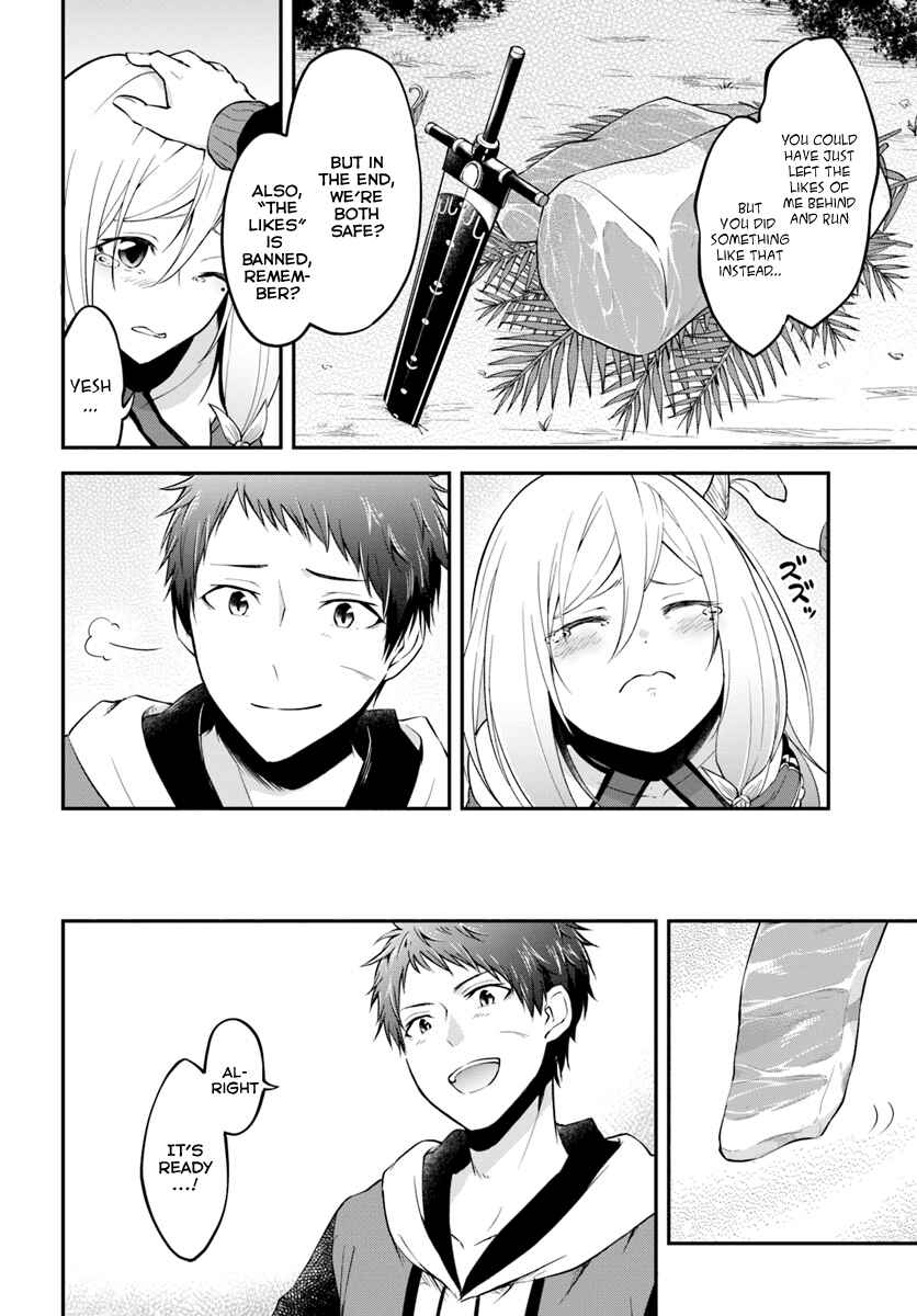 Page 2 Chapter 5 Isekai Cheat Survival Meshi