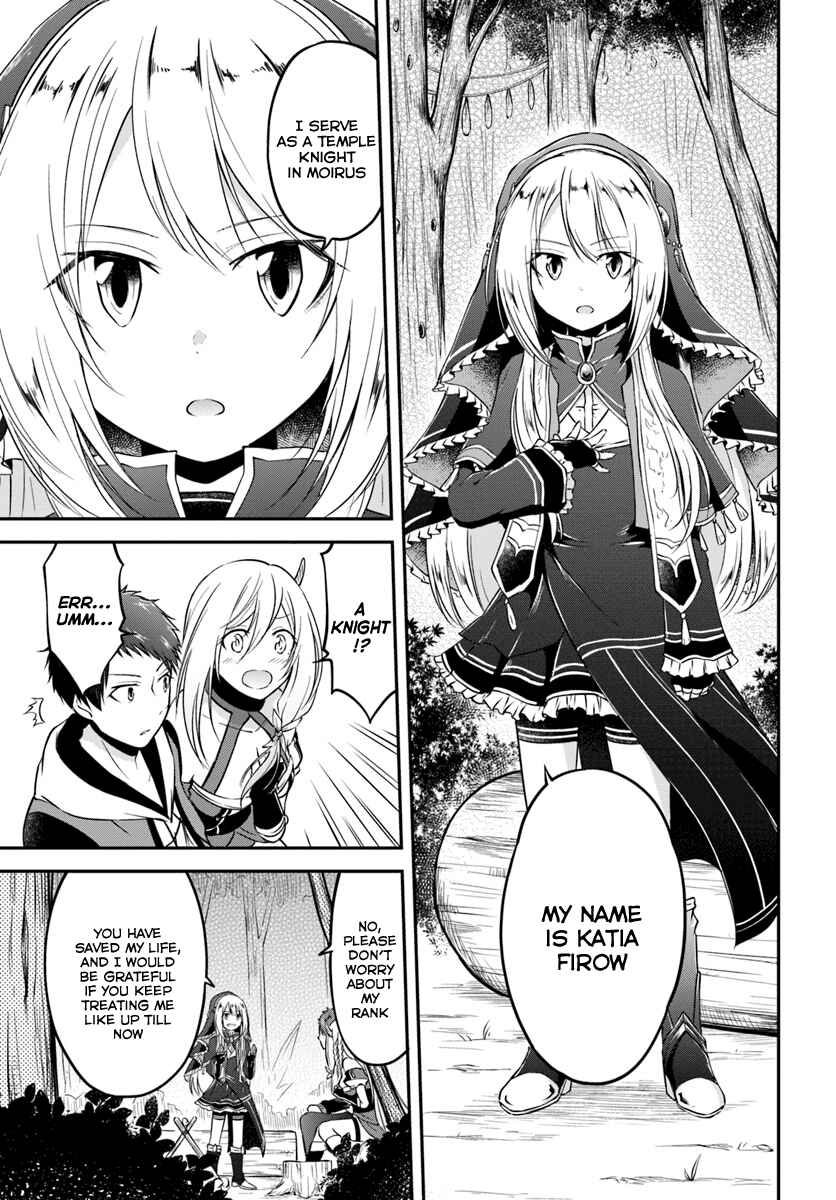 Page 21 Chapter 5 Isekai Cheat Survival Meshi