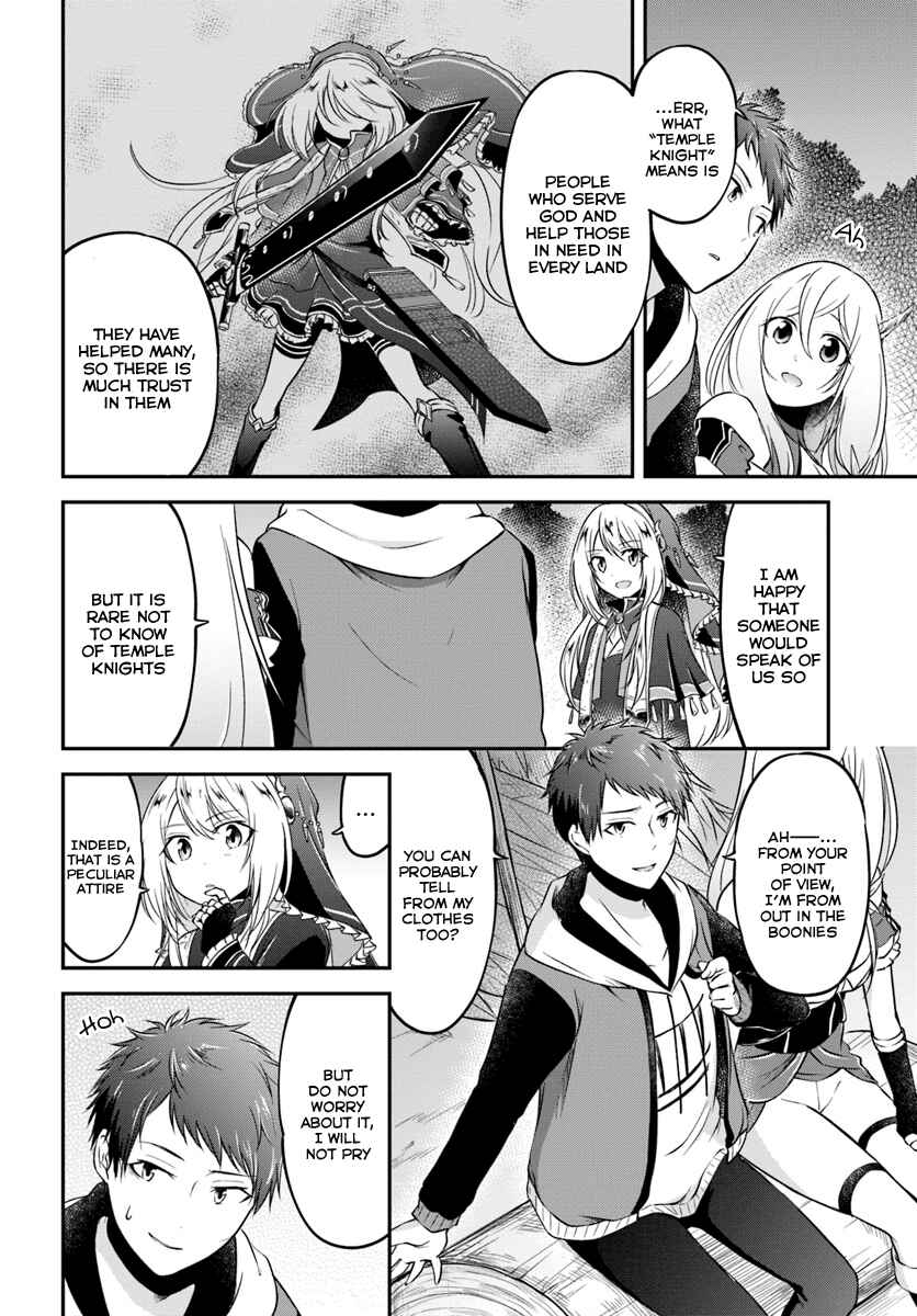 Page 22 Chapter 5 Isekai Cheat Survival Meshi