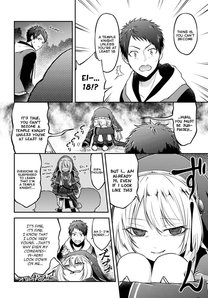 Page 24 Chapter 5 Isekai Cheat Survival Meshi