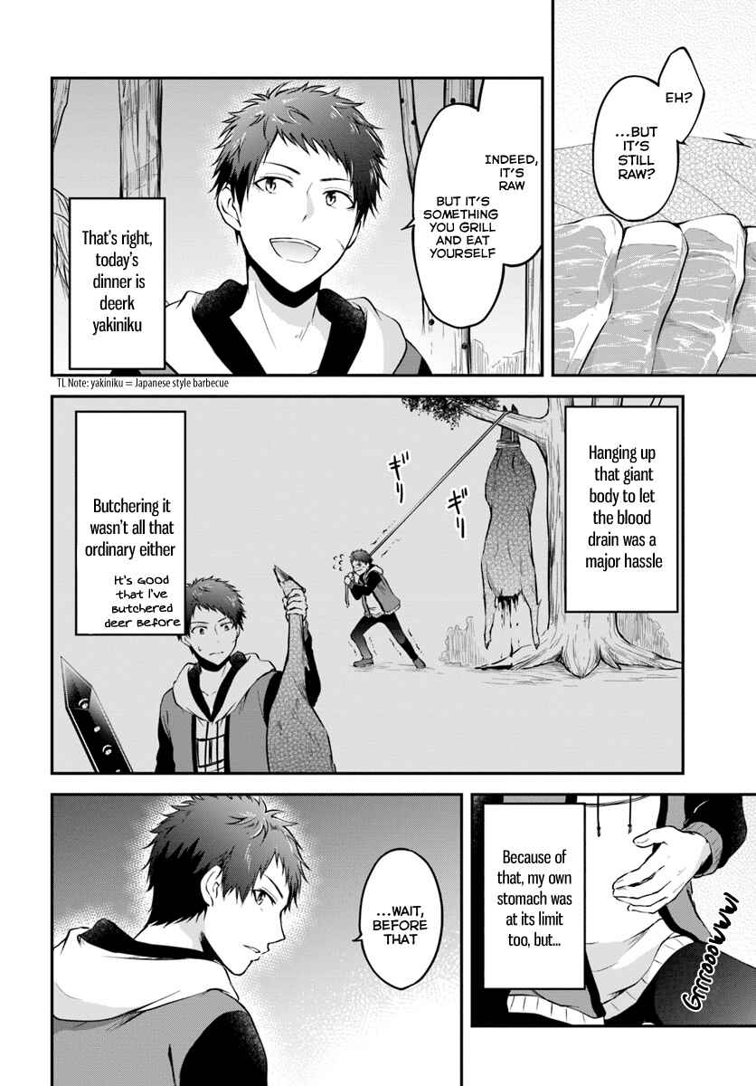 Page 4 Chapter 5 Isekai Cheat Survival Meshi