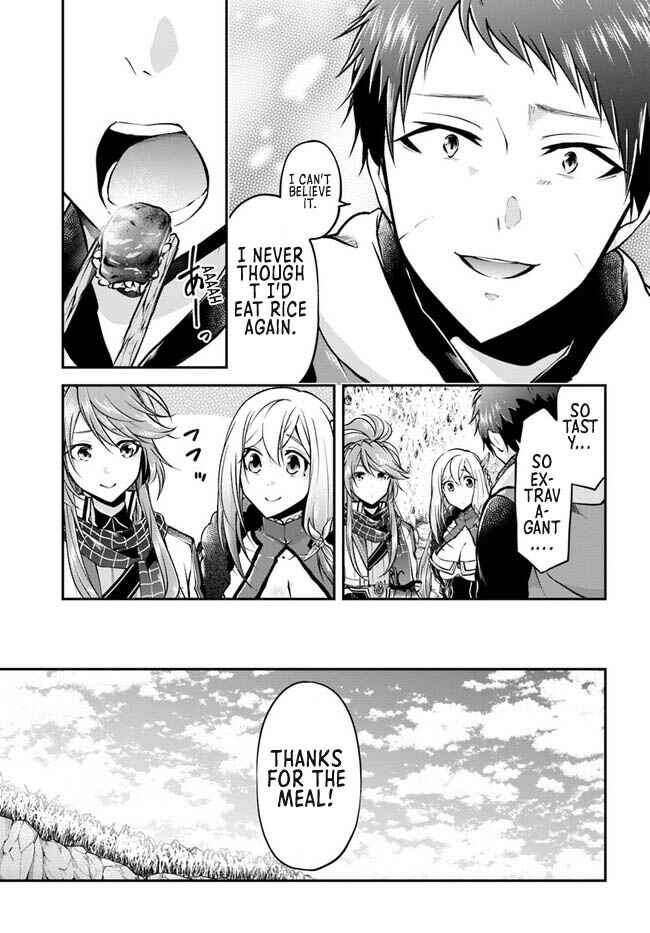 Page 10 Chapter 45 Isekai Cheat Survival Meshi