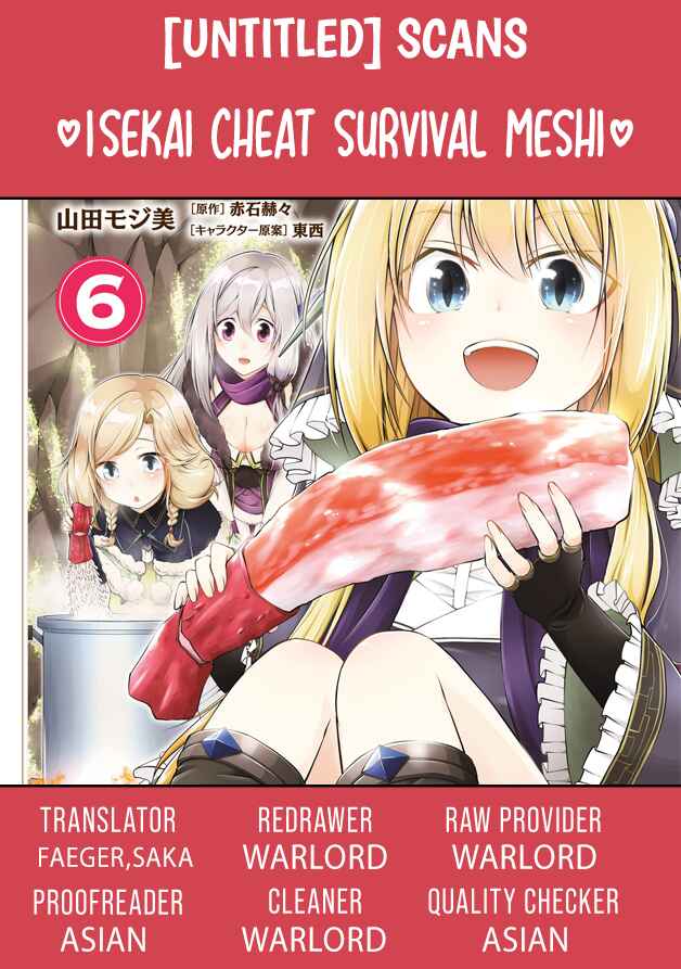 Page 1 Chapter 38 Isekai Cheat Survival Meshi