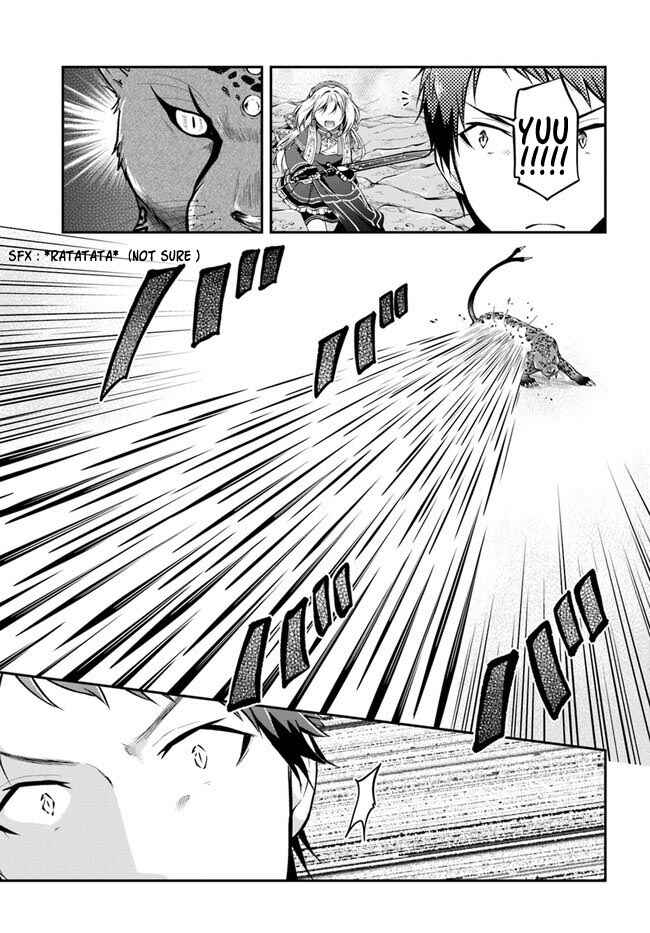 Page 29 Chapter 38 Isekai Cheat Survival Meshi