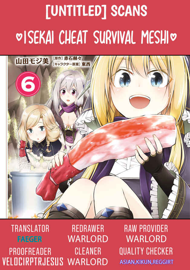 Page 1 Chapter 40 Isekai Cheat Survival Meshi